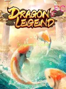 Explorando DragonLegend: Uma Nova Aventura no Mundo dos Jogos com Foco no Público Brasileiro